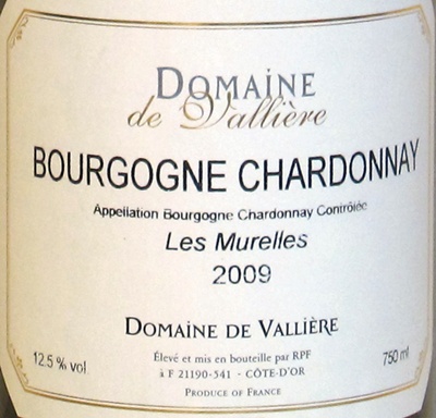 ブルゴーニュ・シャルドネ・レ・ミュレル・ドメーヌ・ドゥ・ヴァリエール２