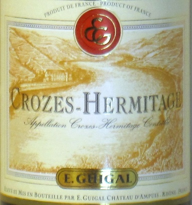 クローズ・エルミタージュ・ブラン・ギガル2