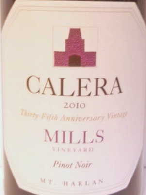 カレラ　ミルズ　ラベル