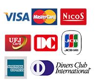 使用可能クレジットカードーVISA, MASTER, UFJ, NICOS, DC, JCB, AMEX, DINERS