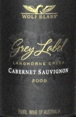 ウルフ・ブラス グレーラベル カベルネ・ソーヴィニヨン2