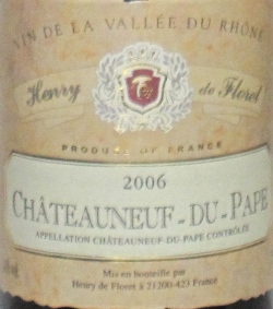 シャトーヌフデュパプ2