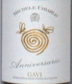 ミケーレ・キャルロ　ガーヴィ2010